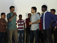 Vijay Antony's Stage Appearance at Kamala Cinemas